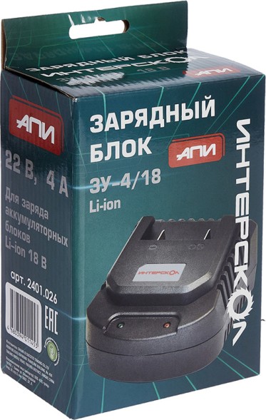 Зарядное устройство Интерскол ЗУ-4/18 (2401.126)