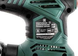 Эксцентриковая шлифмашина Hammer OSM260 260Вт D125мм (576781)