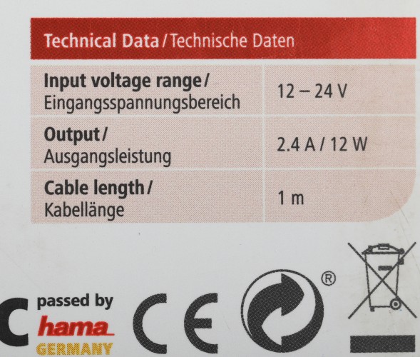 Комплект зар./устр. Hama H-183266 2.4A USB для Apple белый (00183266)