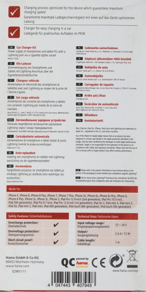 Комплект зар./устр. Hama H-183266 2.4A USB для Apple белый (00183266)