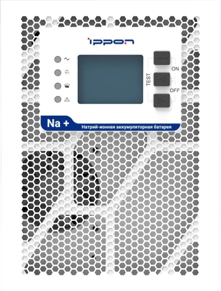 Источник бесперебойного питания Ippon Na+ TA 1000 1000Вт 1000ВА белый