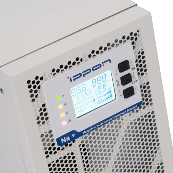 Источник бесперебойного питания Ippon Na+ TA 1000 1000Вт 1000ВА белый