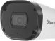 Камера видеонаблюдения аналоговая Tantos TSc-P1080pUVCf 2.8-2.8мм HD-CVI HD-TVI цв. корп.:белый/черный (00-00169712)