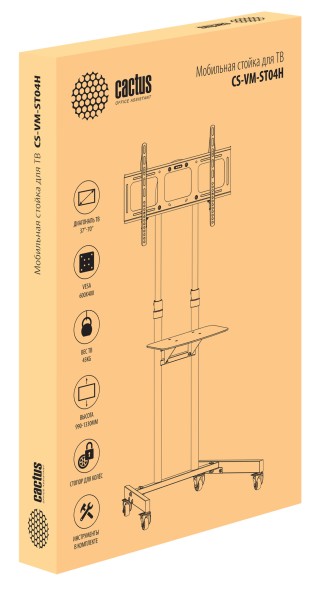 Стойка для телевизора Cactus CS-ST04H черный 37&amp;quot;-70&amp;quot; макс.45кг напольный мобильный