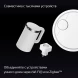 Умная колонка Yandex Станция Дуо Макс Zigbee Алиса красный 60W 2.1 BT/Wi-Fi 10м (YNDX-00055RED)