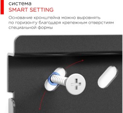 Кронштейн для телевизора Holder LCDS-5071 темный металлик 37&amp;quot;-55&amp;quot; макс.45кг настенный наклон