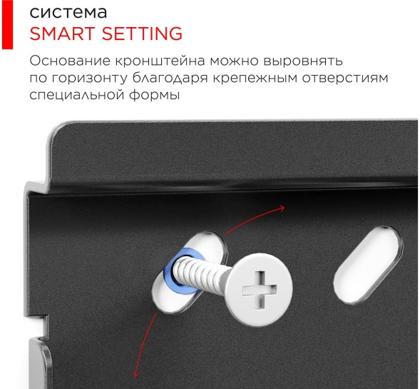 Кронштейн для телевизора Holder LCDS-5071 темный металлик 37&amp;quot;-55&amp;quot; макс.45кг настенный наклон