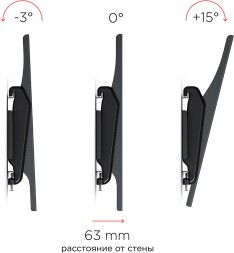 Кронштейн для телевизора Holder LCDS-5071 темный металлик 37&amp;quot;-55&amp;quot; макс.45кг настенный наклон