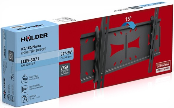 Кронштейн для телевизора Holder LCDS-5071 темный металлик 37&amp;quot;-55&amp;quot; макс.45кг настенный наклон