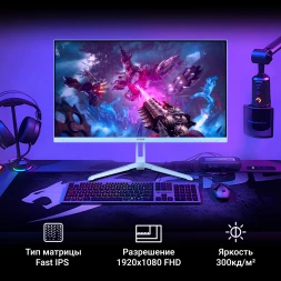 Монитор Digma 23.8&amp;quot; Overdrive 24P410F голубой IPS LED 2ms 16:9 HDMI матовая 300cd 178гр/178гр 1920x1080 200Hz G-Sync FreeSync DP FHD USB 3.7кг