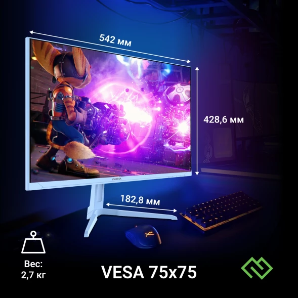 Монитор Digma 23.8&amp;quot; Overdrive 24P410F голубой IPS LED 2ms 16:9 HDMI матовая 300cd 178гр/178гр 1920x1080 200Hz G-Sync FreeSync DP FHD USB 3.7кг