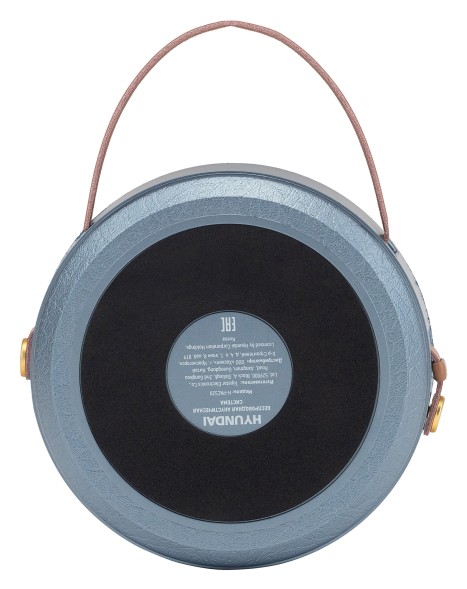 Колонка порт. Hyundai H-PAC520 синий 8W 1.0 BT/3.5Jack 10м 2200mAh