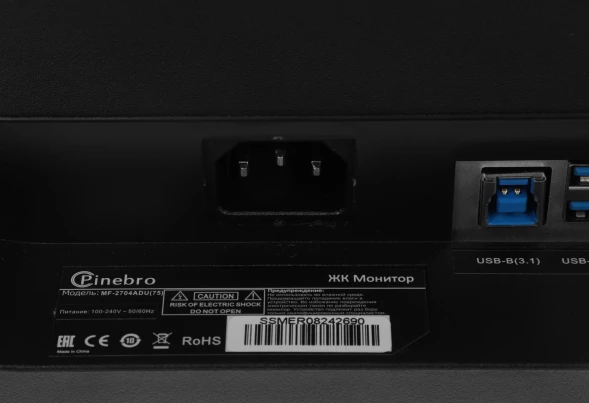 Монитор Pinebro 27&amp;quot; MF-2704ADU черный IPS LED 5ms 16:9 HDMI M/M матовая HAS Piv 250cd 178гр/178гр 1920x1080 75Hz FreeSync VGA DP FHD USB 4.4кг