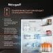 Холодильник Weissgauff WRK 2000 Total NoFrost Inverter 2-хкамерн. черный инвертер