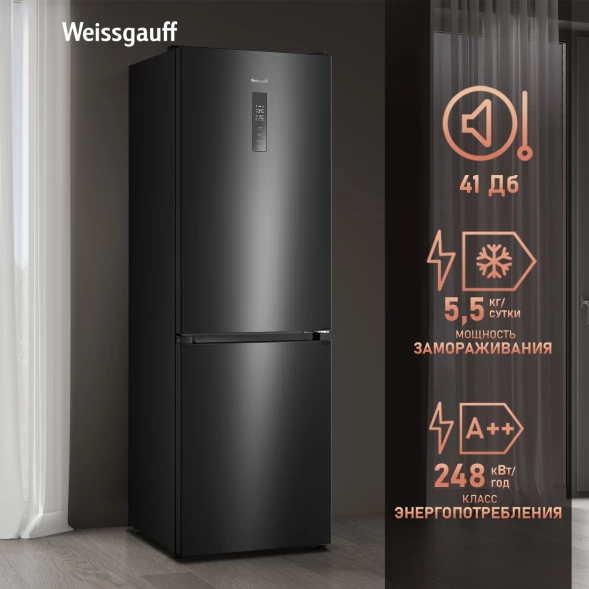 Холодильник Weissgauff WRK 2000 Total NoFrost Inverter 2-хкамерн. черный инвертер