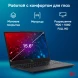 Ноутбук IRU Tactio 15ALG Core i3 1215U 16Gb SSD512Gb Intel UHD Graphics 15.6&amp;quot; IPS FHD (1920x1080) Windows 11 Pro 64 black WiFi BT Cam 4500mAh (2019268)