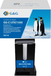 Бункер G&amp;amp;G GG-C13T671000 (C13T671000) для Epson WorkForce WF-5690DWF/5620DWF/5190DW/5110DW/5113