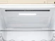 Холодильник LG GC-B509AEMW 2-хкамерн. бежевый инвертер