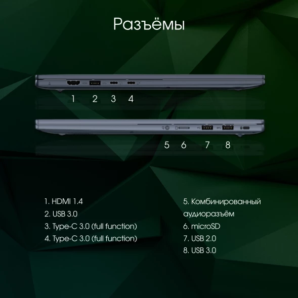 Ноутбук Digma Pro Pactos Core i7 1255U 16Gb SSD512Gb Intel Iris Xe graphics 16&amp;quot; IPS WUXGA (1920x1200) Windows 11 Pro dk.grey WiFi BT Cam 5500mAh (DN16P7-ADXW01)