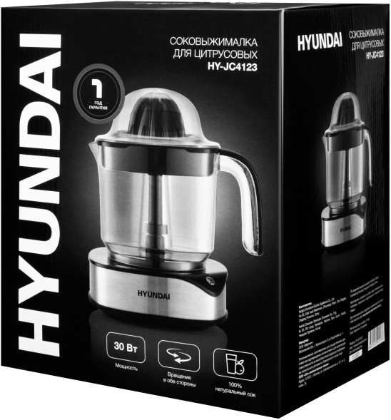 Соковыжималка цитрусовая Hyundai HY-JC4123 30Вт рез.сок.:1200мл. черный/нержавеющая сталь