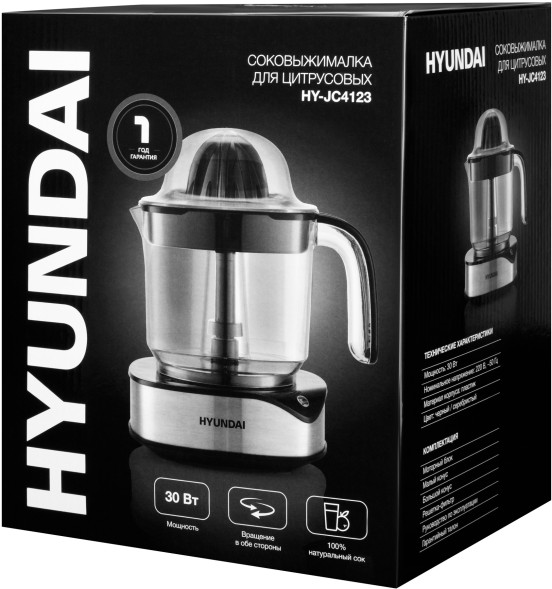 Соковыжималка цитрусовая Hyundai HY-JC4123 30Вт рез.сок.:1200мл. черный/нержавеющая сталь