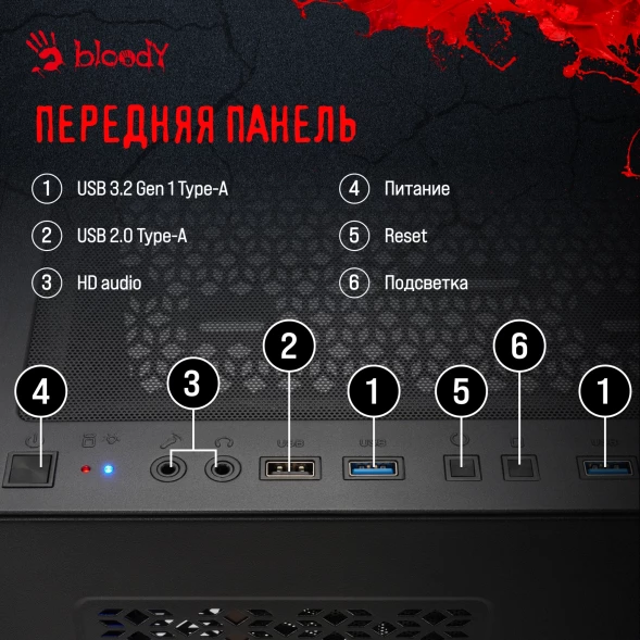 ПК Bloody BD-PC RB65C2 MT Ryzen 5 7500F (3.7) 16Gb SSD1Tb RTX4060 8Gb Windows 11 Home 64 GbitEth 650W черный (2086010)