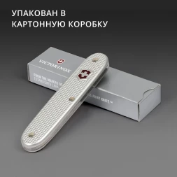 Ножницы Victorinox Companion X Alox (0.8070.26) 93мм 1функц. серебристый карт.коробка