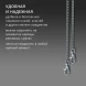 Цепочка для пероч.ножа Victorinox 4.1815 400мм d1.5мм блистер