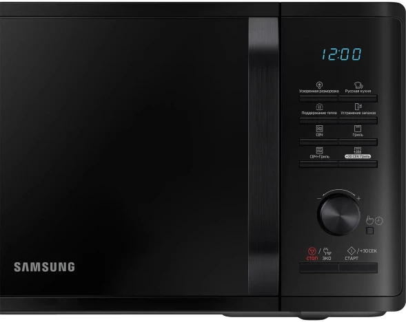 Микроволновая Печь Samsung MG23K3515AK/BW 23л. 800Вт черный