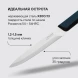 Набор ножей кухон. Rondell Del mar RD-1853 компл.:4предм. разд.дос. синий блистер