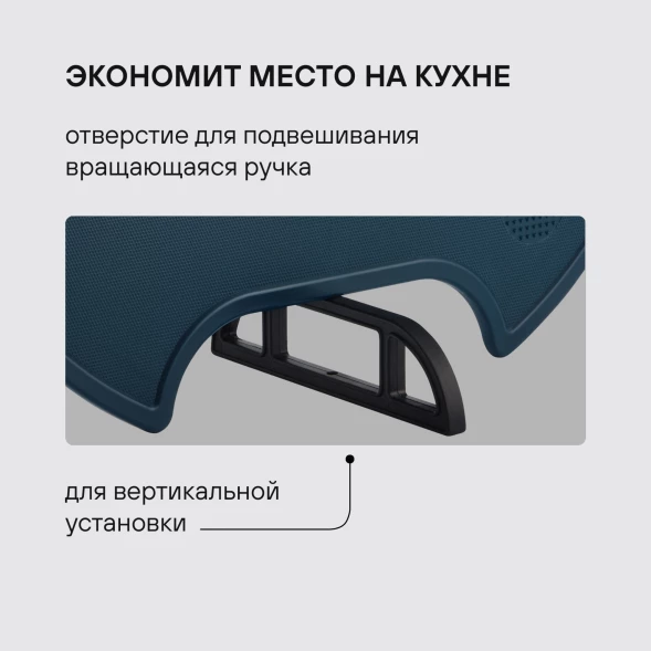 Набор ножей кухон. Rondell Del mar RD-1853 компл.:4предм. разд.дос. синий блистер