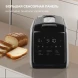 Хлебопечь Hyundai HYBM-5085 850Вт черный/серебристый