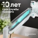 Кронштейн для мониторов Onkron G200 белый 13&amp;quot;-32&amp;quot; макс.18кг настольный поворот и наклон верт.перемещ.