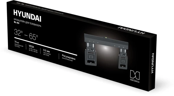 Кронштейн для телевизора Hyundai SL-X3 черный 32&amp;quot;-65&amp;quot; макс.75кг настенный фиксированный