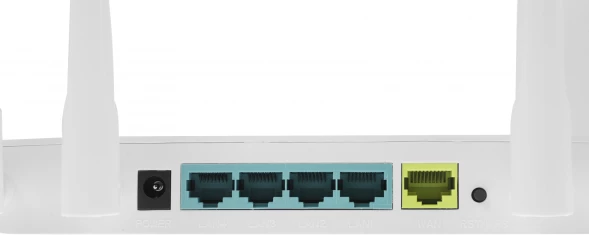 Роутер беспроводной Cudy WR1200 AC1200 10/100BASE-TX белый