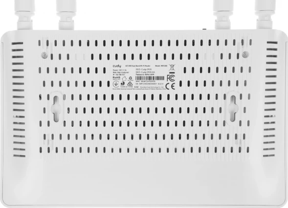 Роутер беспроводной Cudy WR1200 AC1200 10/100BASE-TX белый