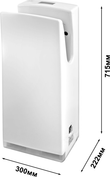 Сушилка для рук Puff 8890 1500Вт белый