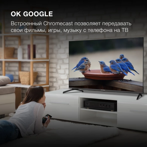 Телевизор LED Hyundai 43&amp;quot; H-LED43BU7006 Android TV Frameless Metal черный 4K Ultra HD 60Hz DVB-T DVB-T2 DVB-C DVB-S DVB-S2 USB WiFi Smart TV