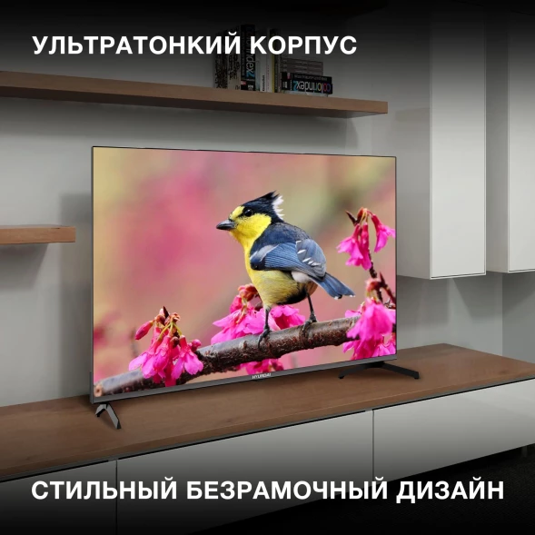 Телевизор LED Hyundai 43&amp;quot; H-LED43BU7006 Android TV Frameless Metal черный 4K Ultra HD 60Hz DVB-T DVB-T2 DVB-C DVB-S DVB-S2 USB WiFi Smart TV