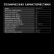 Телевизор LED Hyundai 43&amp;quot; H-LED43BU7006 Android TV Frameless Metal черный 4K Ultra HD 60Hz DVB-T DVB-T2 DVB-C DVB-S DVB-S2 USB WiFi Smart TV