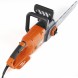 Цепная пила Patriot ES 2618 от сети 2500Вт дл.шины:18&amp;quot; (45cm) (220301526)