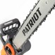 Цепная пила Patriot ES 2618 от сети 2500Вт дл.шины:18&amp;quot; (45cm) (220301526)