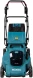 Газонокосилка роторная Makita DLM481Z 860Вт