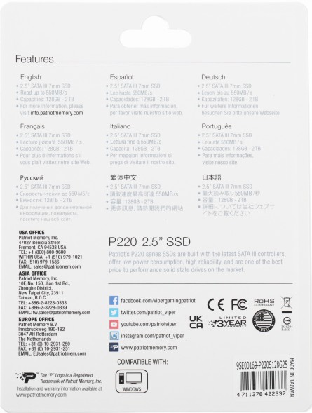 Накопитель SSD Patriot SATA-III 128GB P220S128G25 P220 2.5&amp;quot;