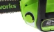 Цепная пила Greenworks GD24CS30 аккум. дл.шины:12&amp;quot; (30cm) (2007007)