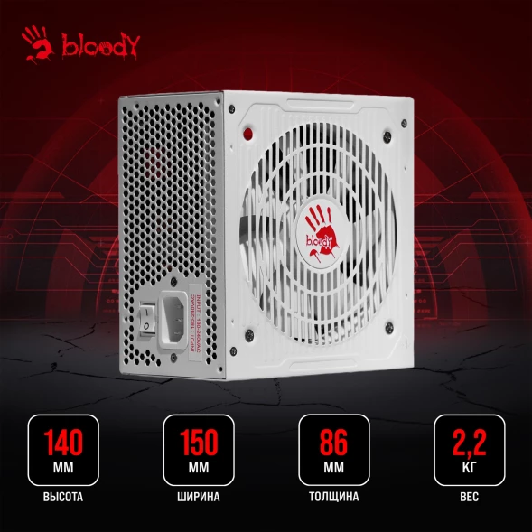 Блок питания Bloody ATX 750W BD-PS750G 80+ gold (20+4pin) APFC 120mm fan 6xSATA Cab Manag RTL