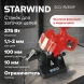 Электроточило Starwind SCG-76/300P 275Вт 7300об/мин d=100мм t=3.2мм