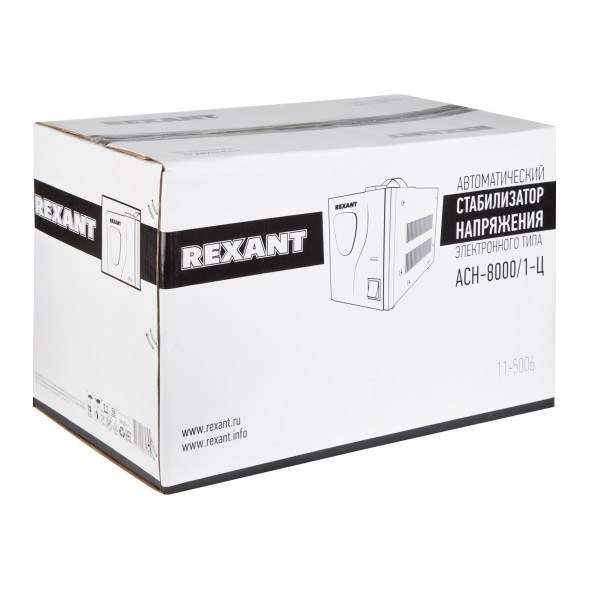 Стабилизатор напряжения Rexant AСН-8 000/1-Ц 7.76кВА однофазный серый (11-5006)