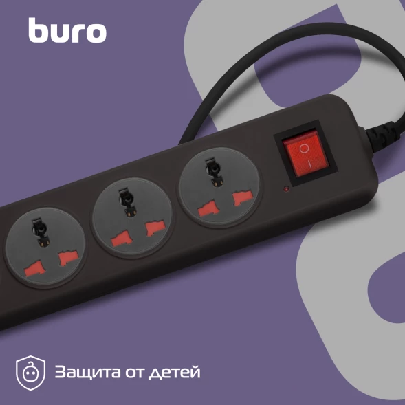 Сетевой фильтр Buro 500UNH-1.8-BG 1.8м (5 розеток) черный/серый (коробка)