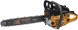 Бензопила Carver PSG-52-18 1900Вт 2.6л.с. дл.шины:18&amp;quot; (45cm) (01.004.00024)
